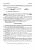 Federal law of 21.12.1994 No. 69-FZ