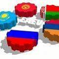 EAEU Technical Regulations