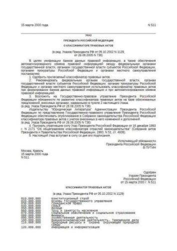 Classification