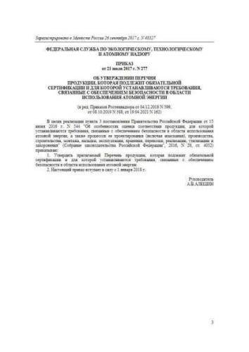 Register