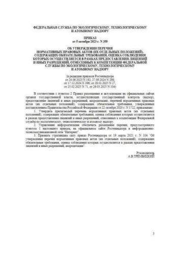Register